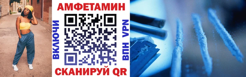 гидра онион darknet наркотические препараты Баксан АМФЕТАМИН 97% купить наркотики цена