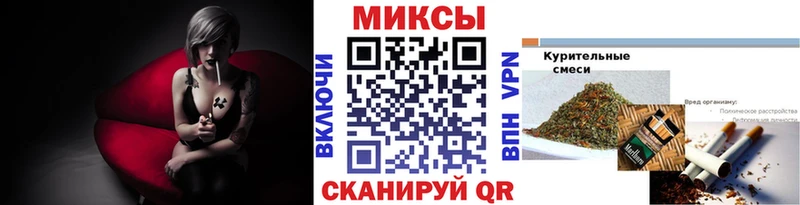 Бутират буратино  Баксан 