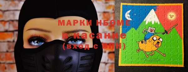 герыч Баксан