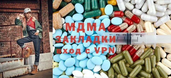 дмт Балабаново