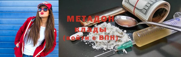 дмт Балабаново