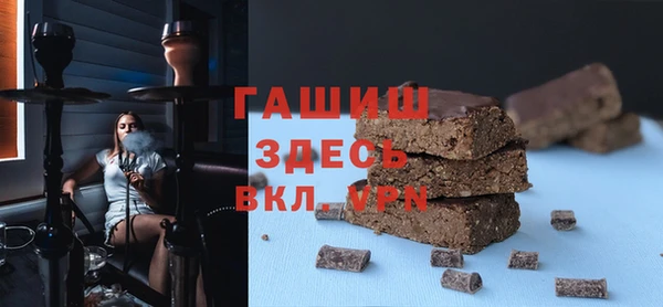 дмт Балабаново