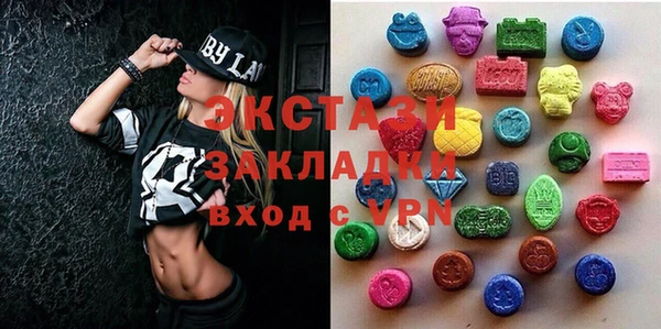 дмт Балабаново