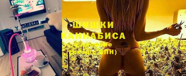 герыч Баксан