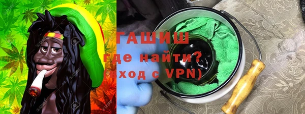 дмт Балабаново