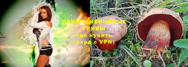 герыч Баксан