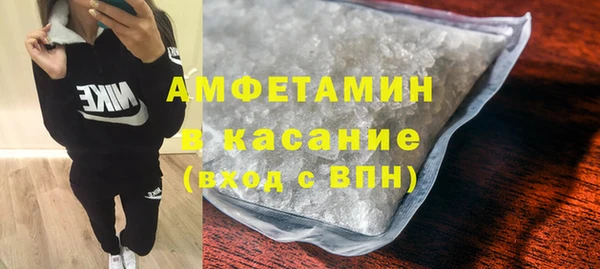2c-b Балахна