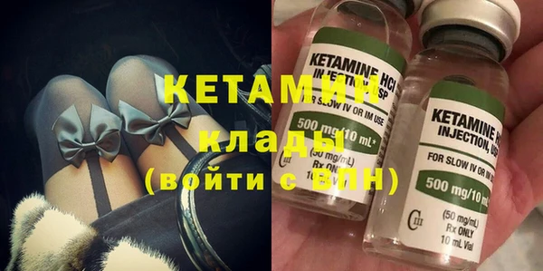 дмт Балабаново
