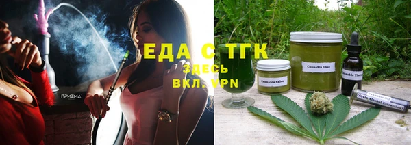 дмт Балабаново