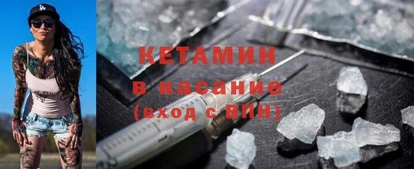герыч Баксан