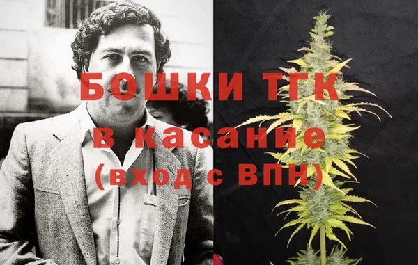 кокаин колумбия Сафоново