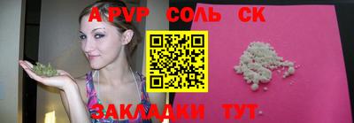 ешки Ярославль