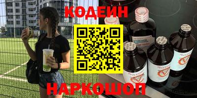 ешки Ярославль