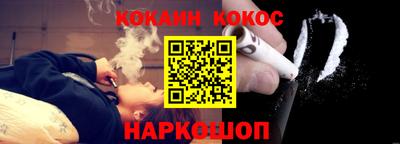скорость mdpv Янаул