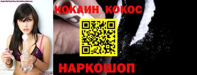 ешки Ярославль
