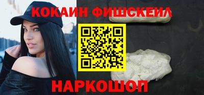 крисы Ярцево