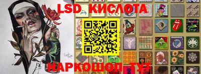 COCAINE Апрелевка