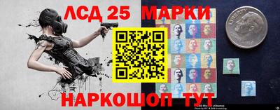 меф Апшеронск