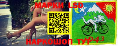 COCAINE Апрелевка