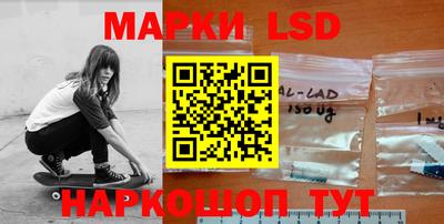 скорость mdpv Янаул