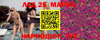 меф Апшеронск