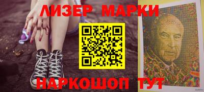 крисы Ярцево