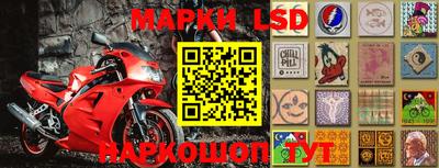 меф Апшеронск