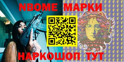 ешки Ярославль