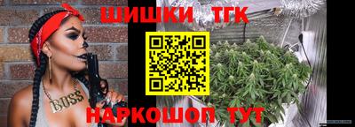 меф Апшеронск