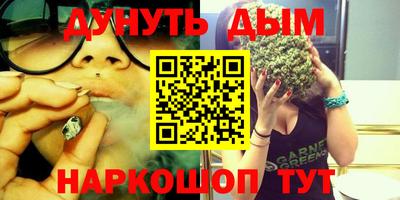 скорость mdpv Янаул