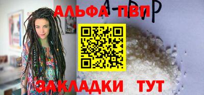 скорость mdpv Янаул