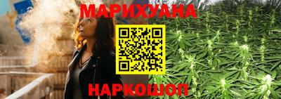 ешки Ярославль