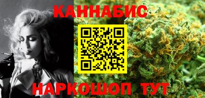 крисы Ярцево