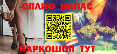 крисы Ярцево