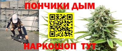 скорость mdpv Янаул