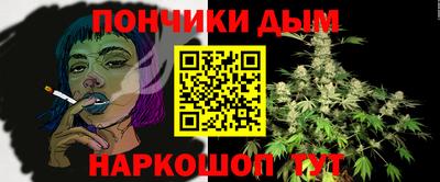 меф Апшеронск