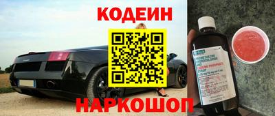 крисы Ярцево