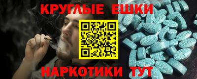 скорость mdpv Янаул
