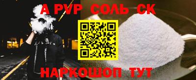 скорость mdpv Янаул