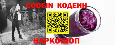 крисы Ярцево