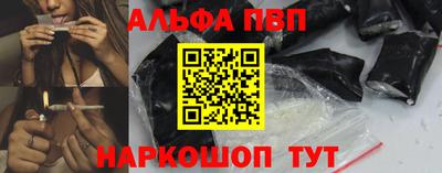 скорость mdpv Янаул