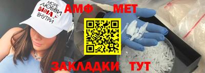 ешки Ярославль