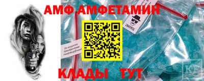 ешки Ярославль
