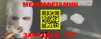 ешки Ярославль