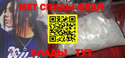 COCAINE Апрелевка