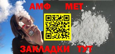 скорость mdpv Янаул