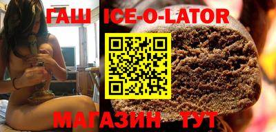 ешки Ярославль