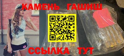 скорость mdpv Янаул