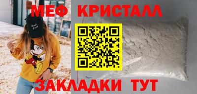 ешки Ярославль