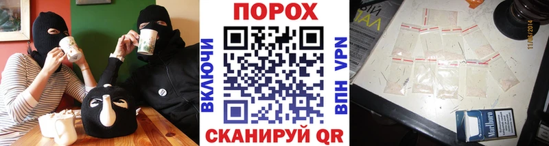 Первитин Methamphetamine  Баксан 